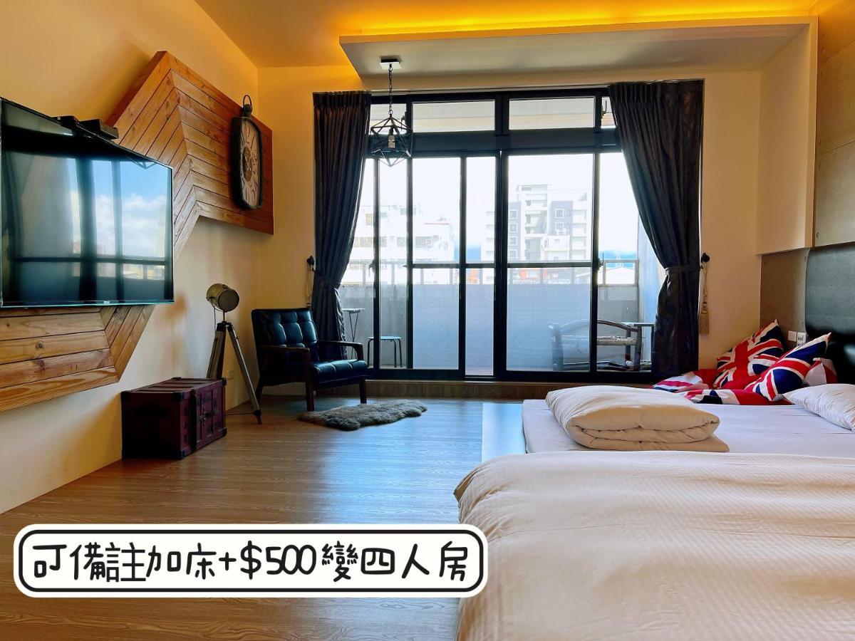 秋合民宿 Hualian Zewnętrze zdjęcie